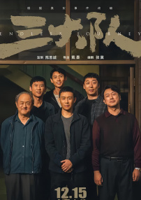 亚洲图片欧洲图片日韩av